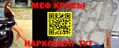 наркотики Свободный