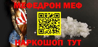 наркотики Свободный