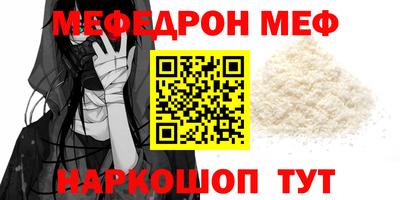 наркотики Свободный