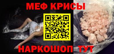 амфетамин Северобайкальск