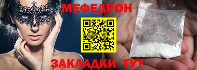 наркотики Свободный