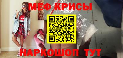 наркотики Свободный