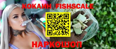 амфетамин Северобайкальск