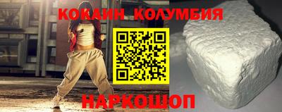 амфетамин Северобайкальск