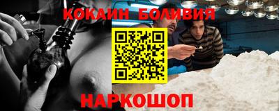 амфетамин Северобайкальск