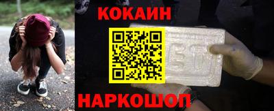 амфетамин Северобайкальск