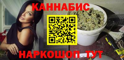 амфетамин Северобайкальск