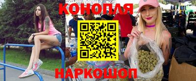 амфетамин Северобайкальск