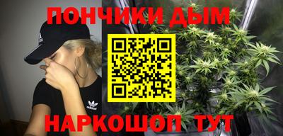 наркотики Свободный