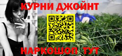 мет Севастополь