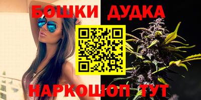 амфетамин Северобайкальск