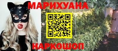 наркотики Свободный