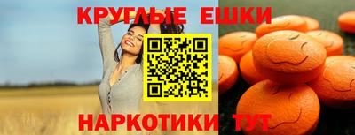 наркотики Свободный