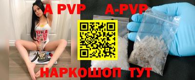 амфетамин Северобайкальск