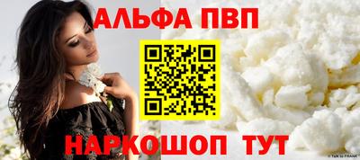 амфетамин Северобайкальск