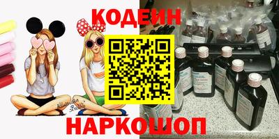 мет Севастополь