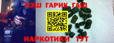 наркотики Свободный