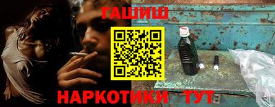наркотики Свободный