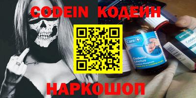 мет Севастополь