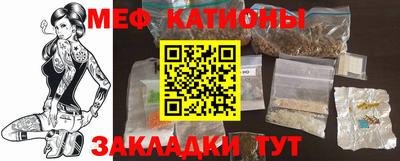 наркотики Свободный